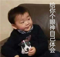 小儿斜视怎么办