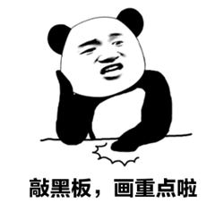 眼压是什么